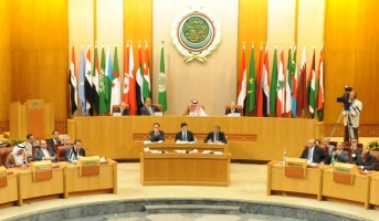 League_of_Arab_States