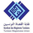 Association-des-Magistrats-Tunisiens