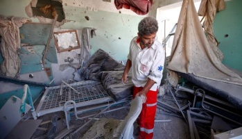 attack-on-hospital-gaza