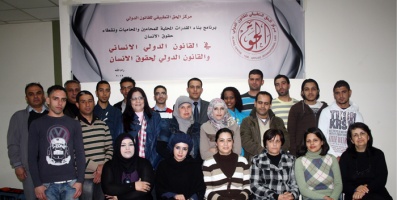 first-training-NGO-MARCH-2012