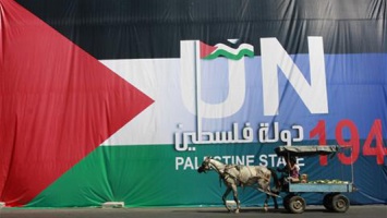 un-membership-palestine