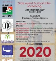 Gaza 2020: Uninhabitable – Side Event & Short Film Screening at the UN Human Rights Council