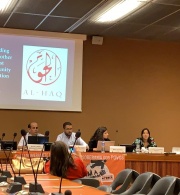 Al-Haq Participates in Fifth Session of the IGWG on Transnational Corporations and other Business Enterprises on the Revised Draft of the Legally Binding Instrument on Business and Human Rights