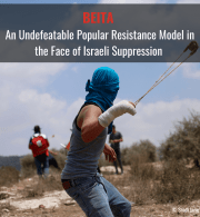 Joint Urgent Appeal to UN Special Procedures on Israeli Suppression of Palestinian Resistance at Jabal Sbeih against Settlement Expansion