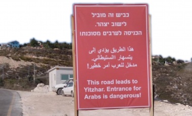 Special Focus: Yitzhar Settler Violence is on the Rise