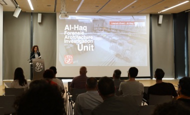 Launch Event: Al-Haq Forensic Architecture Investigation Unit