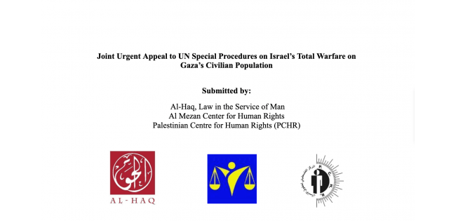 Al Haq Al Mezan And Pchr Send Urgent Appeal To Un Special Procedures