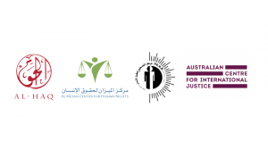  Joint Media Release: Palestinian human rights organisations launch court action to reveal ‘secret’ arms exports from Australia to Israel