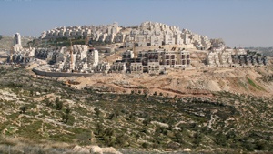 UN Fact-Finding Mission to Investigate Impact of Israeli Settlements