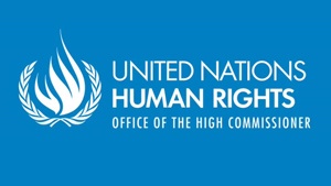 Israel: UN rights expert appeals for international help for a Palestinian prisoner on hunger strike