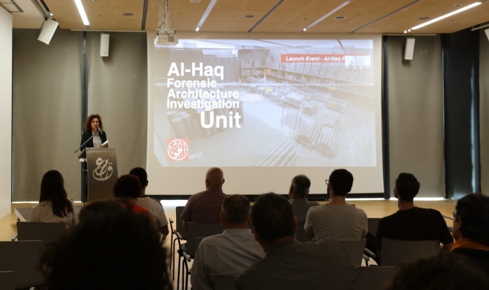 Launch Event: Al-Haq Forensic Architecture Investigation Unit